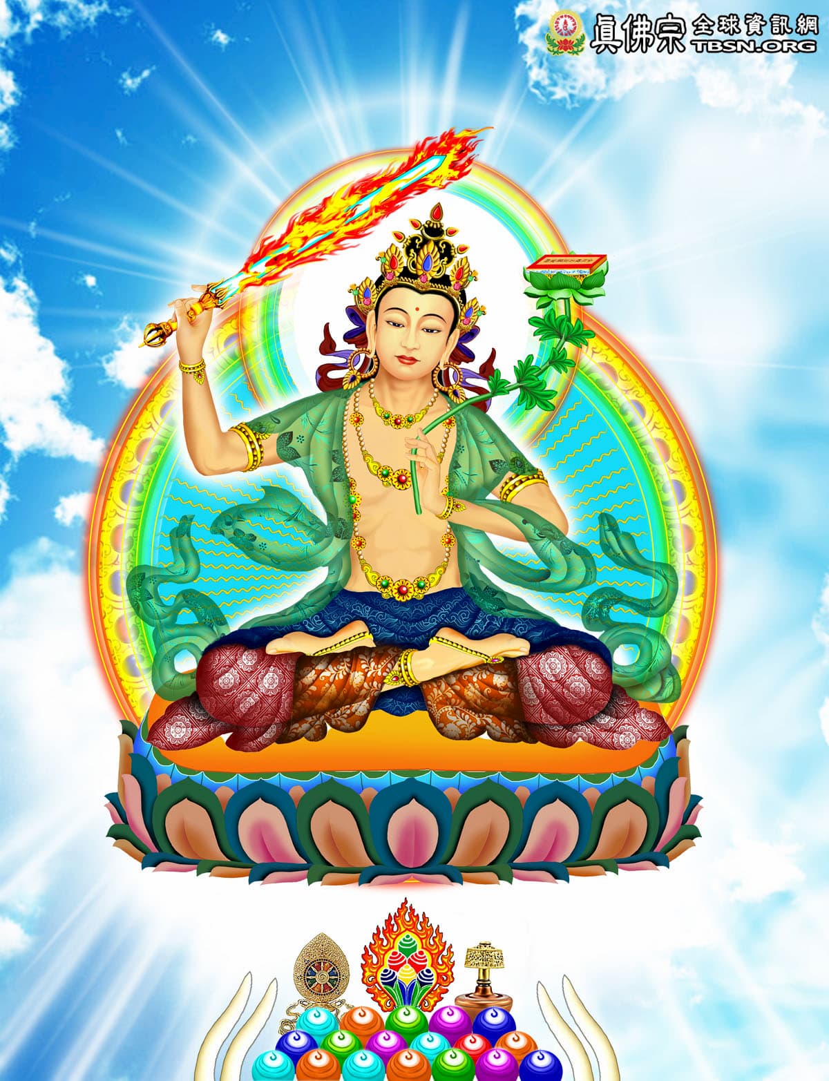 Top 138+ manjushri wallpaper latest - 3tdesign.edu.vn