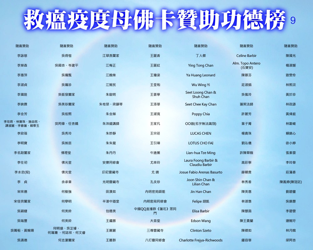 Index Of Images 2020 04 24