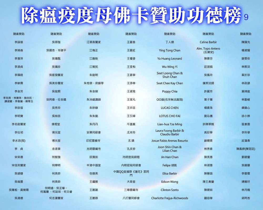 Index Of Images 2020 08 19