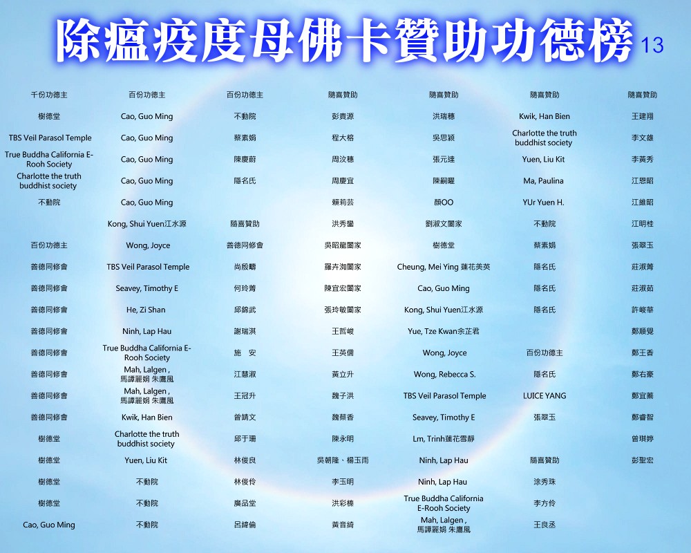 Index Of Images 2020 08 19