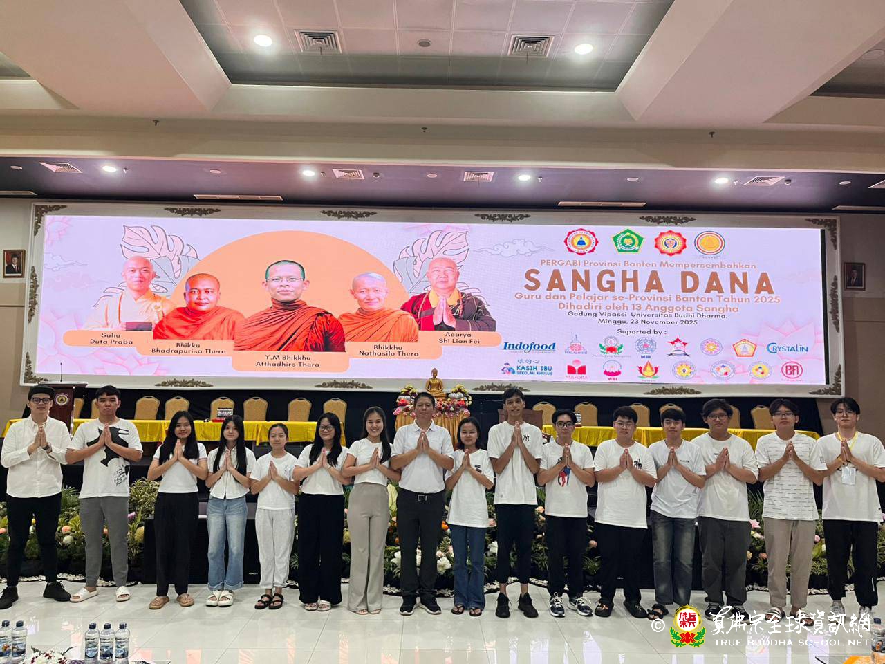 聖誕前夕 學子習密乘佛法 淨化心靈